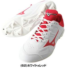 新品未使用】 野球 スパイク 金具 ベルクロ 白 大人 SSK プロエッジ AG