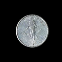 PORTUGAL ポルトガル カルロス1世（1889-1908） 1000Reis 1899年 1000
