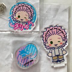【N13】WIND BREAKER 桐生三輝 セガラッキーくじオンライン アクリルスタンド アクリルキーホルダーセット