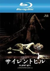 【中古】 【訳あり】 【ジャケット難あり】 サイレントヒル [Blu-ray] [ブルーレイ]