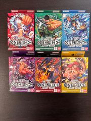 デュエマ 王道W始動！スクラッチキャンペーン 庵野水晶 キング
