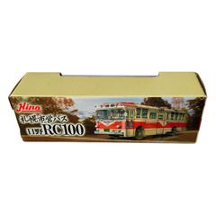 B00339 札幌市営バス 『日野RC100』 (ぜんまい式模型) 財団法人札幌市交通事業振興公社オリジナル