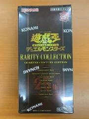 箱潰れあり 未開封シュリンク付き レアリティコレクション BOX ボックス RARITY COLLECTION QUARTER CENTURY EDITION 遊戯王デュエルモンスターズ