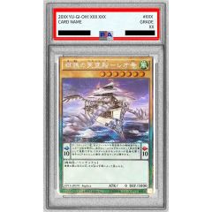 PSA10鑑定済〕ダイゴの決断【SR】{102/096} - メルカリ