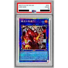 PSA10鑑定済〕ダイゴの決断【SR】{102/096} - メルカリ