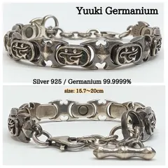 2026年最新】Yuuki germaniumの人気アイテム - メルカリ