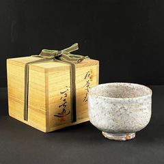 八代 加藤宇助 瀬戸 秋坂窯 志野焼 茶碗 共箱 茶道具 抹茶碗 骨董