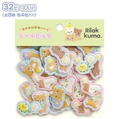 新品】ハイキュー!!・文房具カフェ A page of youth缶バッジ 国見英