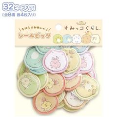 新品】ハイキュー!!・文房具カフェ A page of youth缶バッジ 国見英