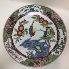 francfranc/フランフラン オーティモ 大型 ダイニングテーブル 幅200