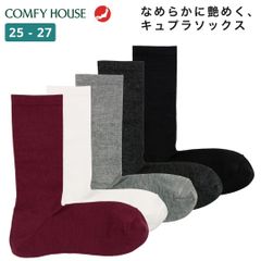 新品 COMFY HOUSE コンフィハウス ハイゲージ・クルー 靴下 メンズ 薄手 クルーソックス 25-27cm なめらか 光沢 吸放湿 ビジネス 通勤 おしゃれ ギフト プレゼント 旧ラソックス rasox CHM260CR1