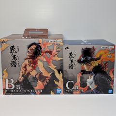 一番くじ NARUTO疾風伝 風影奪還編 サクラ カカシ 我愛羅 - メルカリ