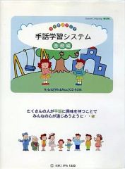 中古】アニメ系CD 朝川ひろこ/KONISHIKI/カービィ!/カービィ☆ステップ