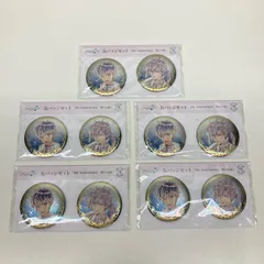 アイドリッシュセブン　Re：vale　缶バッジ2個セット　5個セット　9th Anniversary