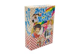 まじかるハット DVD-BOX - メルカリ