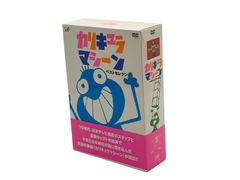 未開封】必殺仕事人V 激闘編 上巻 DVD-BOX 藤田まこと - メルカリ