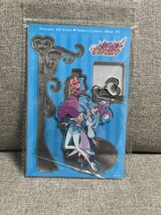 プリキュアオールスターズ Select colors アクリルスタンド キュアラメール