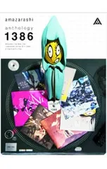 DVD／amazarashi anthology 1386