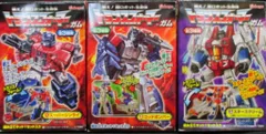 カバヤ トランスフォーマーガム3 全3種セット 154167