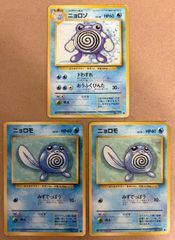 ミュウツーの逆襲 EVOLUTION」特別前売券付きセブン‐イレブン特別