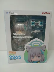 マックスファクトリー グッドスマイルカンパニー ねんどろいど 2265 ブルーアーカイブ -Blue Archive- 砂狼シロコ　フィギュア 未開封 [MO-9109]
