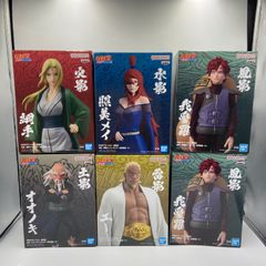 NARUTO　ナルト　疾風伝　6点セット　水影・照美メイ　風影・我愛羅　火影・綱手　土影・オオノキ　雷影・エー　　フィギュア　五影集結‼　プライズ　フィギュア　バンダイ　バンプレスト　（ME28-5378）
