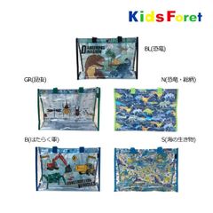 【正規店】【新品】●30％OFFセール● キッズフォーレ　Kids Foret　プールバッグ　ビーチバッグ　スイミングバック　水泳バック　ビニールバック　子ども　キッズ　男の子　保育園　幼稚園　小学生　恐竜　はたらく車　昆虫　海の生き物　アウトレット