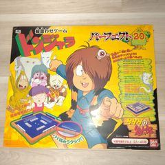 ソニー ウォークマン ポータブル MDプレーヤー ジャンク MZ-E700 音楽