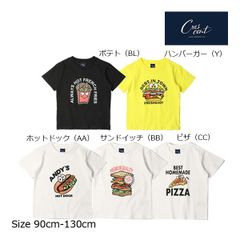 【正規店】【新品】●40％OFFセール●クレセント　crescent　ファースト フード プリント 半袖 Tシャツ ハンバーガー ポテト（90cm・100cm・110cm・120cm・130cm）アウトレット