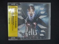 LP/レコード 0029□SKULL PING A TRIBUTE TO GASTUNK/GT006L - メルカリ