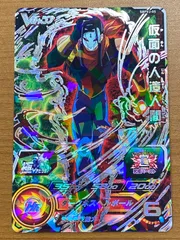 状態A 仮面の人造人間 SBPVJ-05 P プロモ Vジャンプ ドラヒ スーパードラゴンボールヒーローズ
