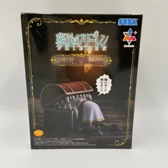 葬送のフリーレン　Luminasuta　フリーレン　インミミックPLUS　プライズ　フィギュア　セガ　（ME27-5387）