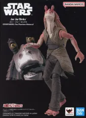 BANDAI SPIRITS S.H.Figuarts ジャー・ジャー・ビンクス(STAR WARS: The Phantom Menace)