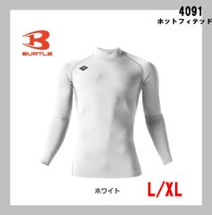 バートル　BURTLE  4091　ホットフィッテッド　ホワイト　L　/　XL　数量限定　早い者勝ちです！　送料込み1500円