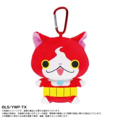 【予約】【新品】【再販】妖怪ウォッチ♪ ぷりぬいマスコット ジバニャン【正規品】