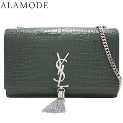 HERMES(エルメス) LES TUILERIES チュイルリー公園 カレ90 ネイビー紺