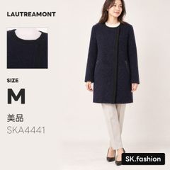 상태좋음 LAUTREAMONT アウター コート 長袖 ブークレ生地 前ジップ ポケット付き シンプル きれいめ 毛混