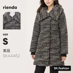 美品 rienda アウター ダウンコート　長袖　ビッグカラー　ポケット付き　カジュアル　毛混　コットン混　フェザー混