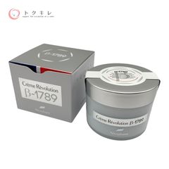 トクキレ】ニナファーム ゼロ グラビティ リペアクリーム 30g 未使用未