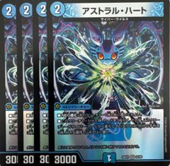 ロルカナ 第一弾 物語の始まり 未開封ボックス2個セット ロゴあり