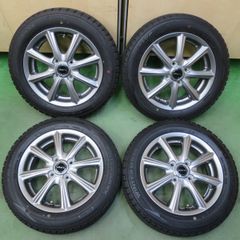 送料無料] 4本価格☆トヨタ C-HR GR スポーツ 純正 ホイール 19インチ