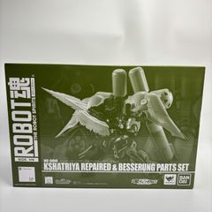 未開封】 プレデター ねんどろいど 1845 PREDATOR - メルカリ
