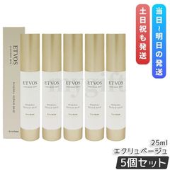 マジョール アクアクレンジングジェル 200g 2個セット MAJOR