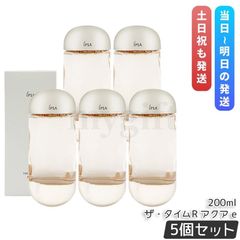 マジョール アクアクレンジングジェル 200g 2個セット MAJOR