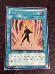 BLEACH ソウルカードバトル 黒崎一護 8枚セット そ4 BLEACH ブリーチ ソウルカードバトル カード まとめ 黒崎 一護 8