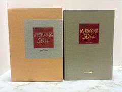 ロマン主義者は悪党か 田中美代子 新潮社 - メルカリ