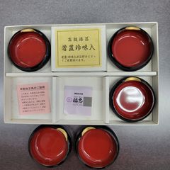 第三舞台 VINTAGE BOX2 DVD - メルカリ