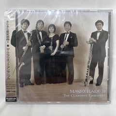 クラリネット8重奏（9重奏）楽譜 プスタ ロースト作曲 アンサンブル
