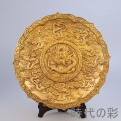 鍍金九龍文大皿 중국고미술 구리제 부조세공 용문 김채 길상장식 접시 장식 접시 중국 공예품 탕 골동품 R08092802