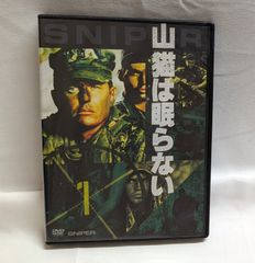 絶対衝激 ～PLATONIC HEART～ 初回版 BOX付き DVD 全5巻セット - メルカリ